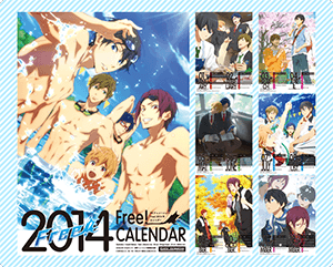 TVアニメ『Free!』2014年A2カレンダー