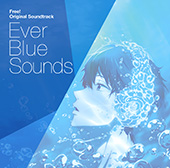 Ever Blue Sounds