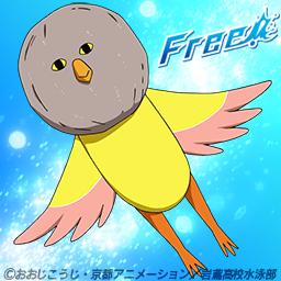 Twitterアイコン Special Tvアニメ Free 公式サイト