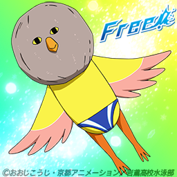 Twitterアイコン Special Tvアニメ Free 公式サイト
